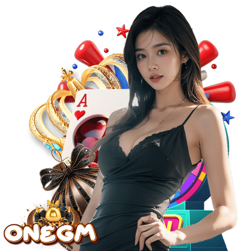onegm ไม่ผ่านเอเย่นต์